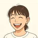 妻