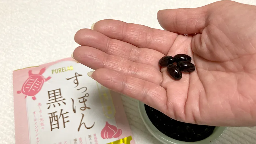 純国産にんにくすっぽん黒酢を飲んでみた感想