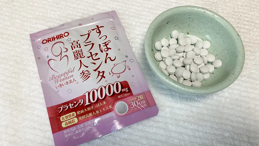 すっぽんプラセンタ高麗人参の特徴と強みはコレ