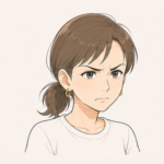 妻