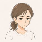妻