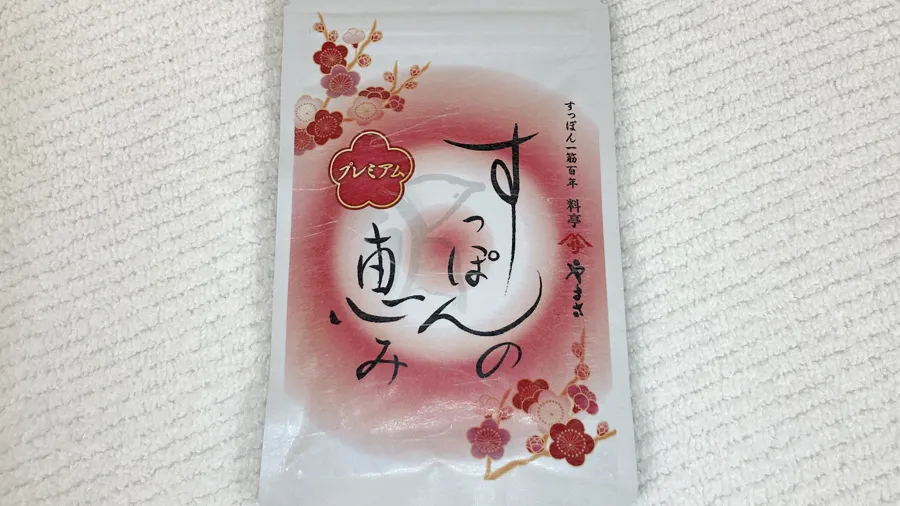 すっぽんの恵み