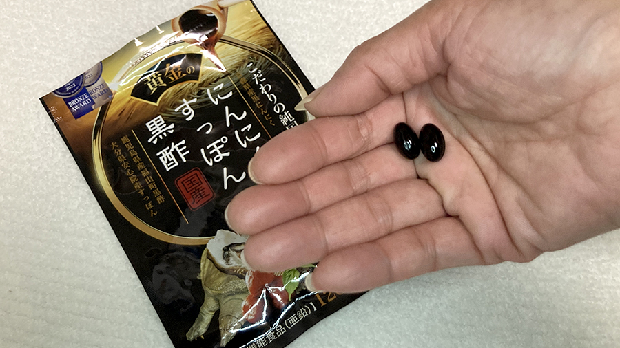 【レビュー】実際に「黄金のにんにくすっぽん黒酢」飲んでみた妻