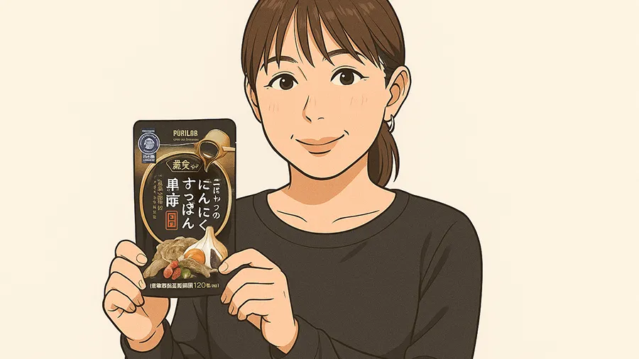 「黄金のにんにくすっぽん黒酢」のレビューの人はこんな人