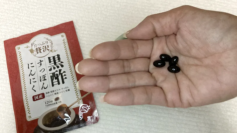 実際に「たっぷり贅沢 黒酢すっぽんにんにく」飲んでみた妻の反応