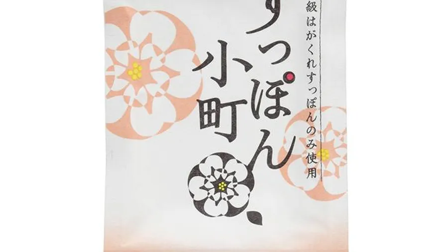 すっぽん小町