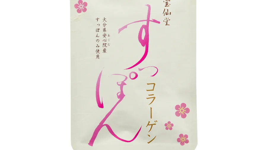 すっぽんコラーゲン