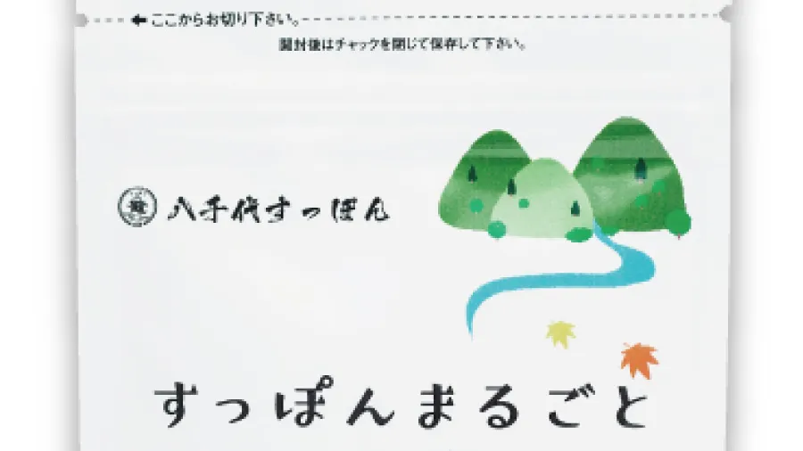 すっぽんまるごと温活美人
