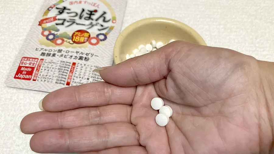 すっぽんwithコラーゲンを1か月飲んでみた感想は?