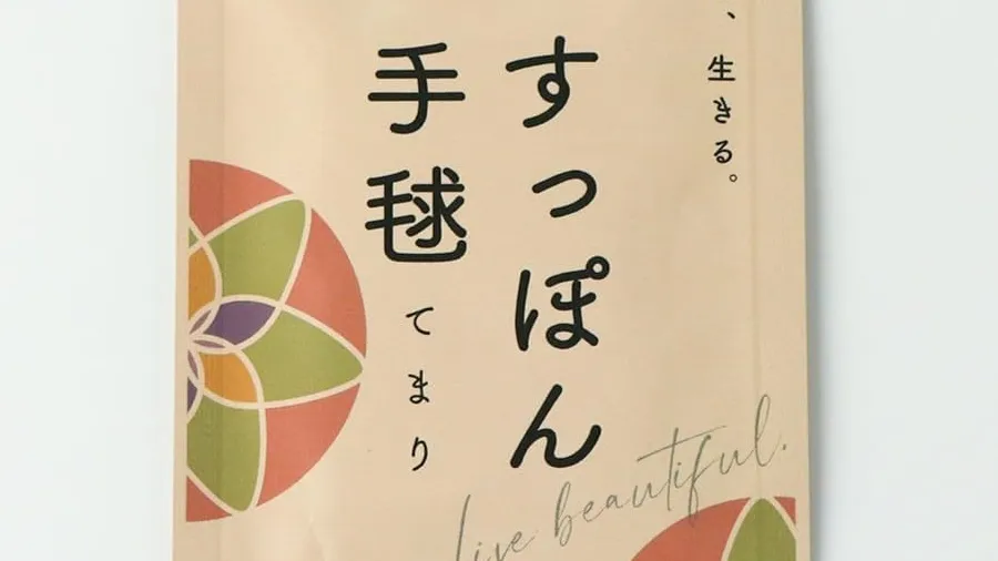 すっぽん手毬